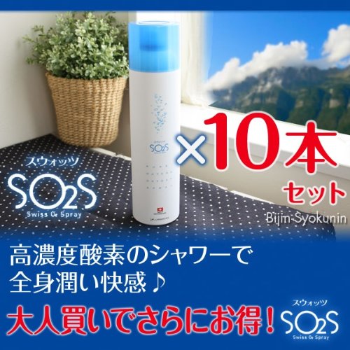 値下げしました☆　スウォッツ　10本 Amazon | スウォッツ (300ml) 10本セット【SO2S】 | スウォッツ